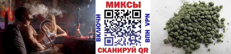 Купить закладки Карпинск БУТИРАТ вода