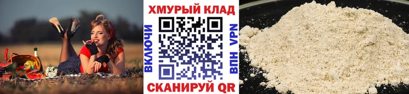 ГЕРОИН афганец  Купить  Карпинск 