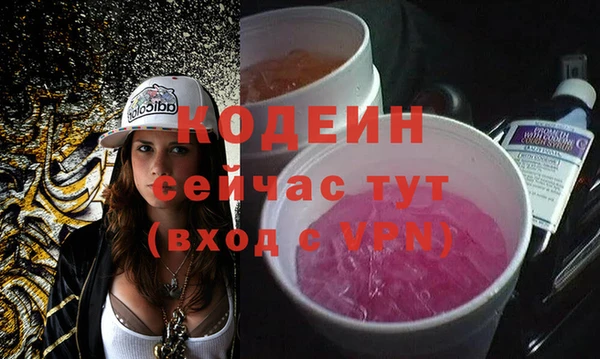 герыч Магадан