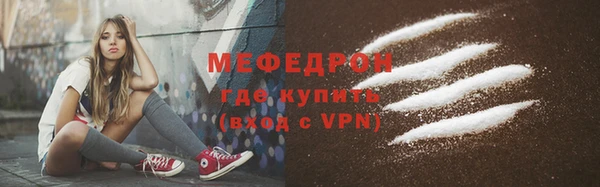 наркотики Магас