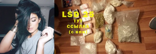 герыч Магадан