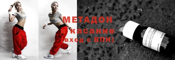 герыч Магадан