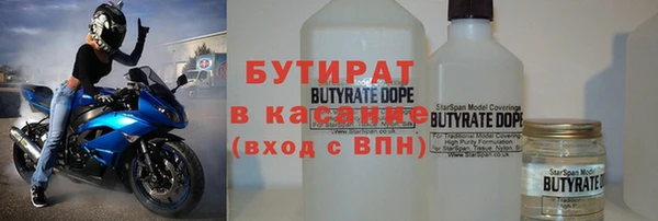 герыч Магадан