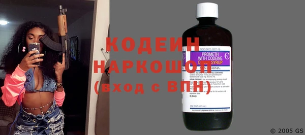 наркотики Магас