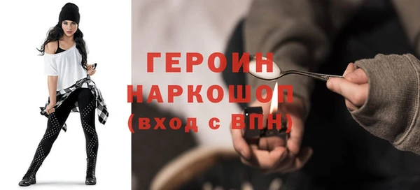 герыч Магадан