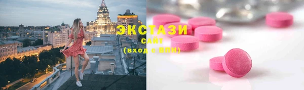 кокаин премиум Майский