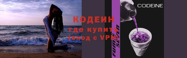 кокаин премиум Майский