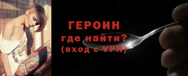кокаин премиум Майский