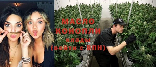 бошки Медвежьегорск