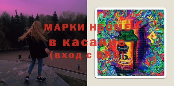 герыч Магадан