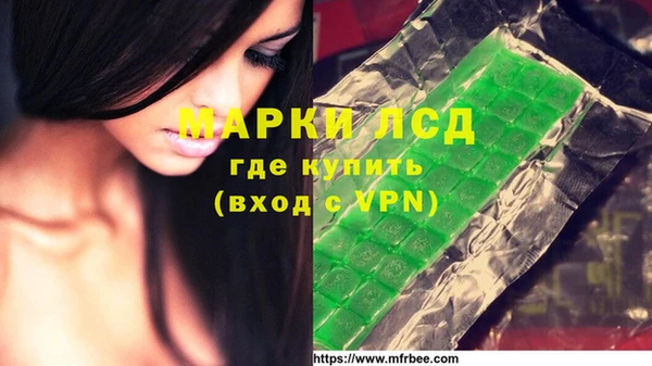 кокаин премиум Майский