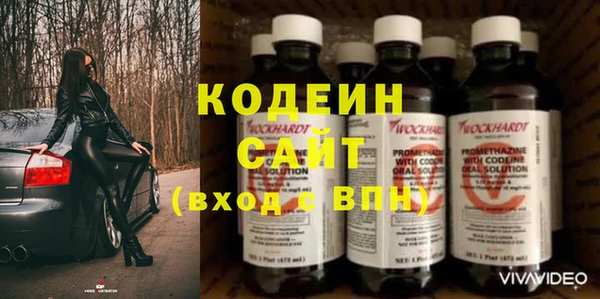 герыч Магадан