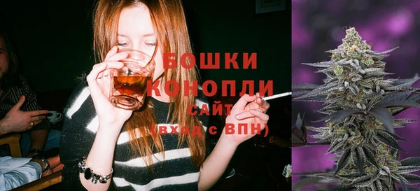 герыч Магадан