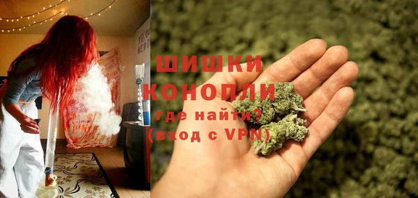 герыч Магадан