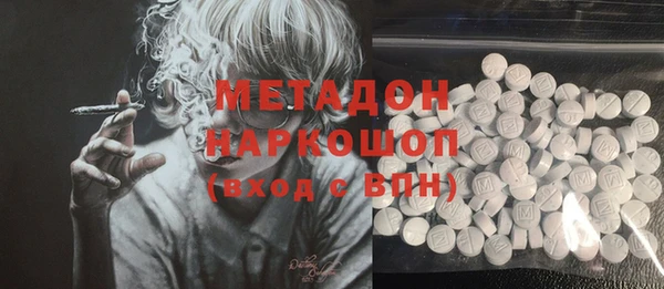 герыч Магадан