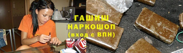 герыч Магадан