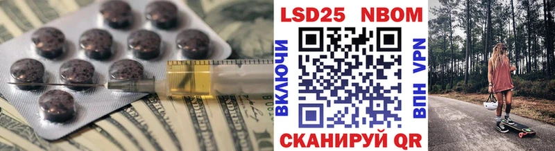 Купить закладки  Карпинск  LSD-25 экстази ecstasy 