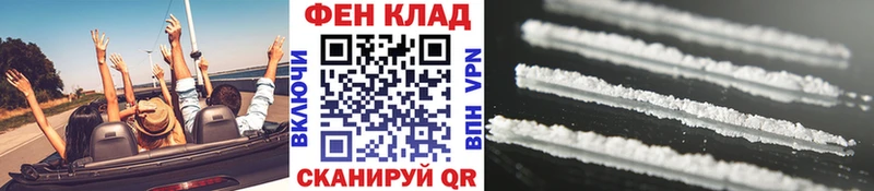Купить закладки  Карпинск  Метамфетамин винт 