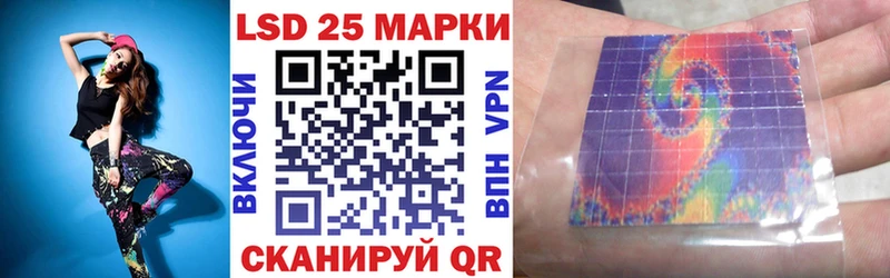 Марки N-bome 1,5мг Купить где Карпинск