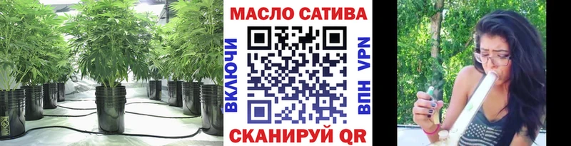 Дистиллят ТГК концентрат  Купить закладки  Карпинск 